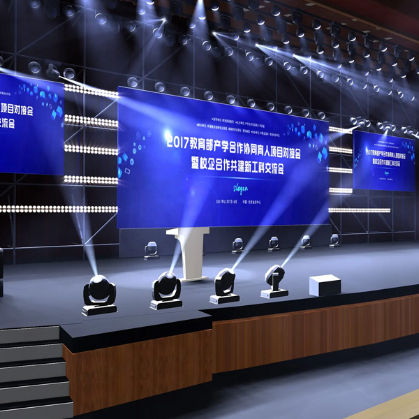 舞臺(tái)中央顯示屏 舞臺(tái)LED屏(圖1) 舞臺(tái)中央顯示屏 舞臺(tái)LED屏(圖1)